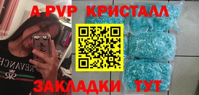 метамфетамин Ликино-Дулёво