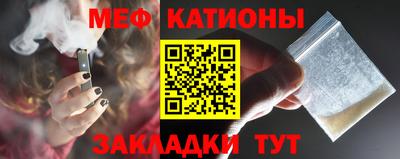 PSILOCYBIN Лесосибирск