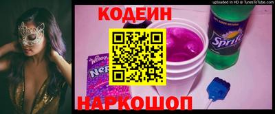 PSILOCYBIN Лесосибирск