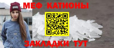 бутират Ливны