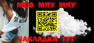 PSILOCYBIN Лесосибирск