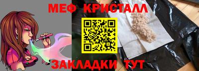 PSILOCYBIN Лесосибирск