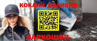 метамфетамин Ликино-Дулёво