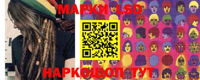 амф Малгобек