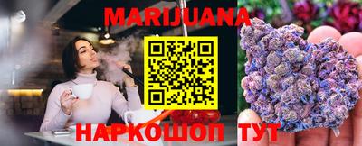 марки lsd Мариинск