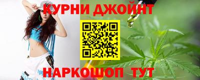бутират Ливны