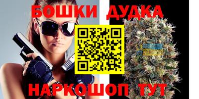 PSILOCYBIN Лесосибирск