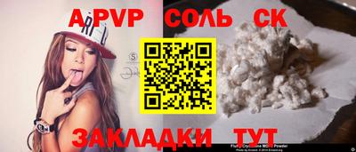 PSILOCYBIN Лесосибирск