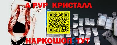 PSILOCYBIN Лесосибирск