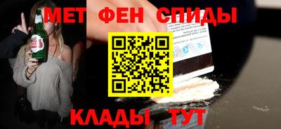 PSILOCYBIN Лесосибирск