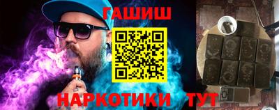 метамфетамин Ликино-Дулёво