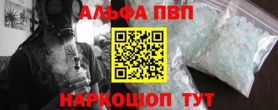метамфетамин Ликино-Дулёво