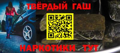 метамфетамин Ликино-Дулёво