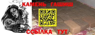 PSILOCYBIN Лесосибирск